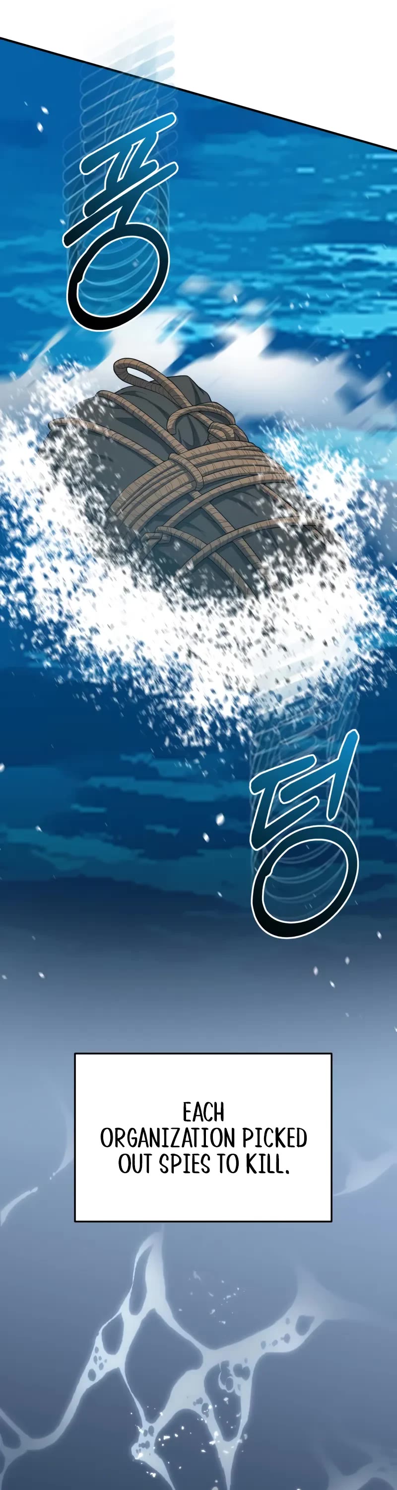 Genius of the Unique Lineage chapter 137 page 41