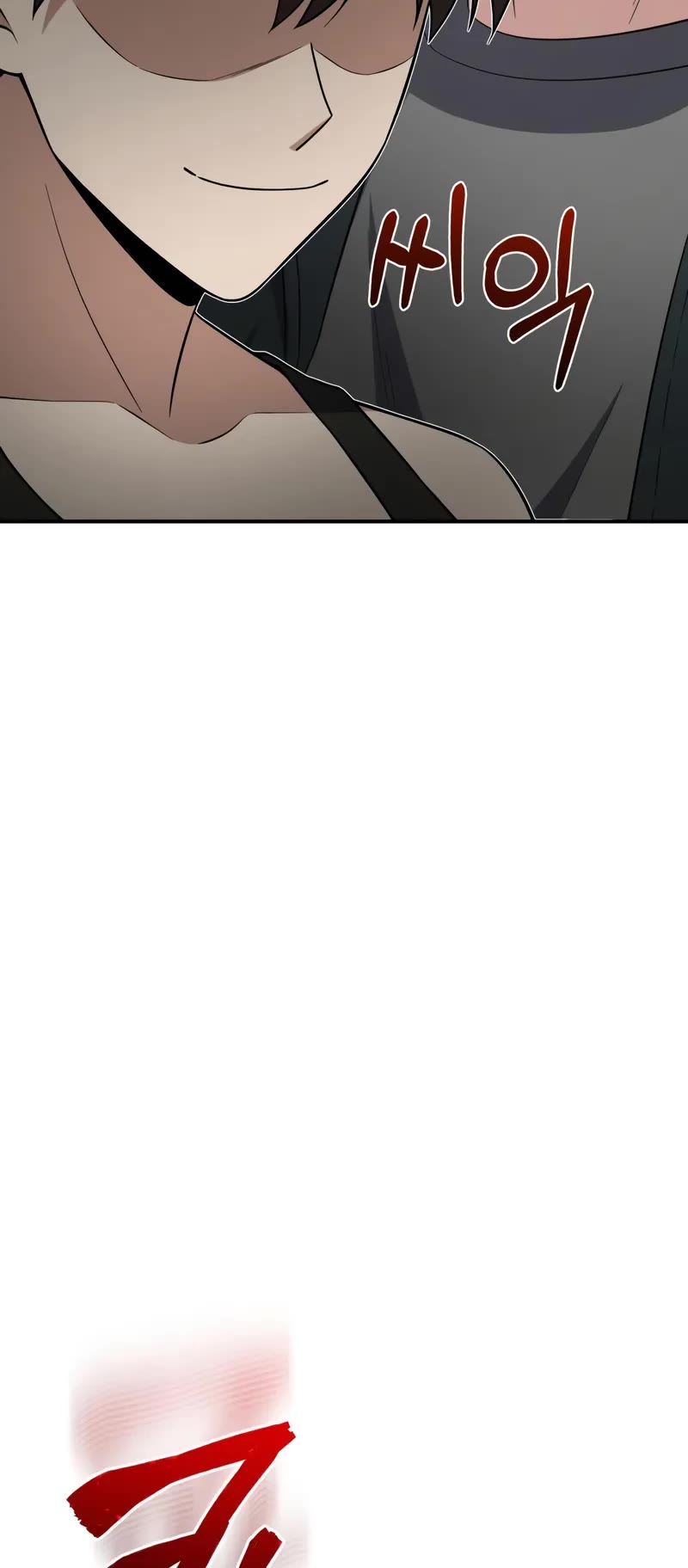 Genius of the Unique Lineage chapter 137 page 62