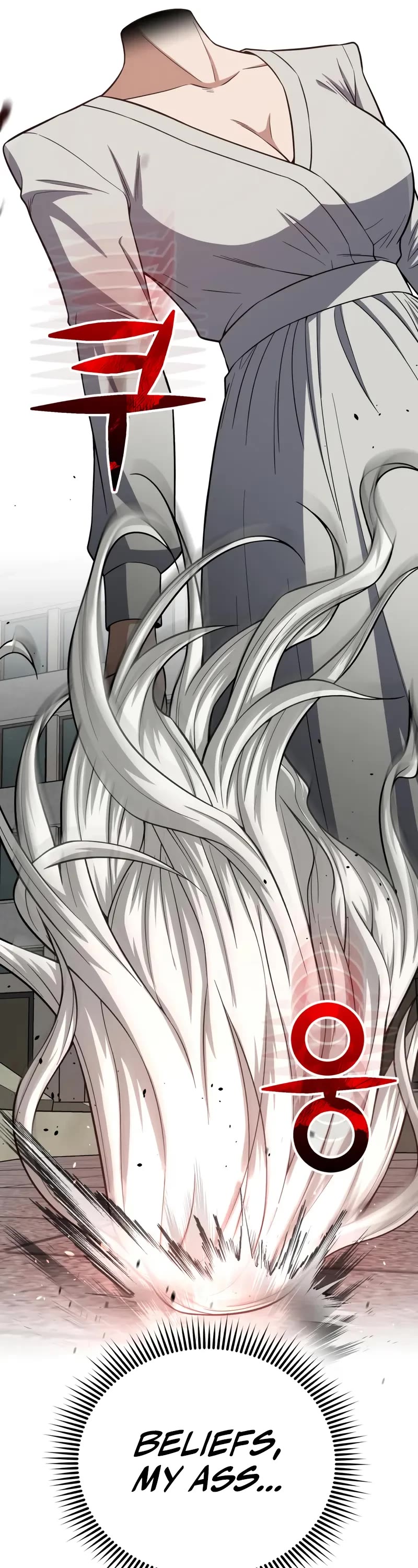 Genius of the Unique Lineage chapter 137 page 7