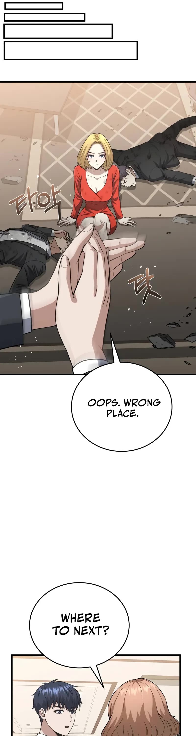 Genius of the Unique Lineage chapter 138 page 12