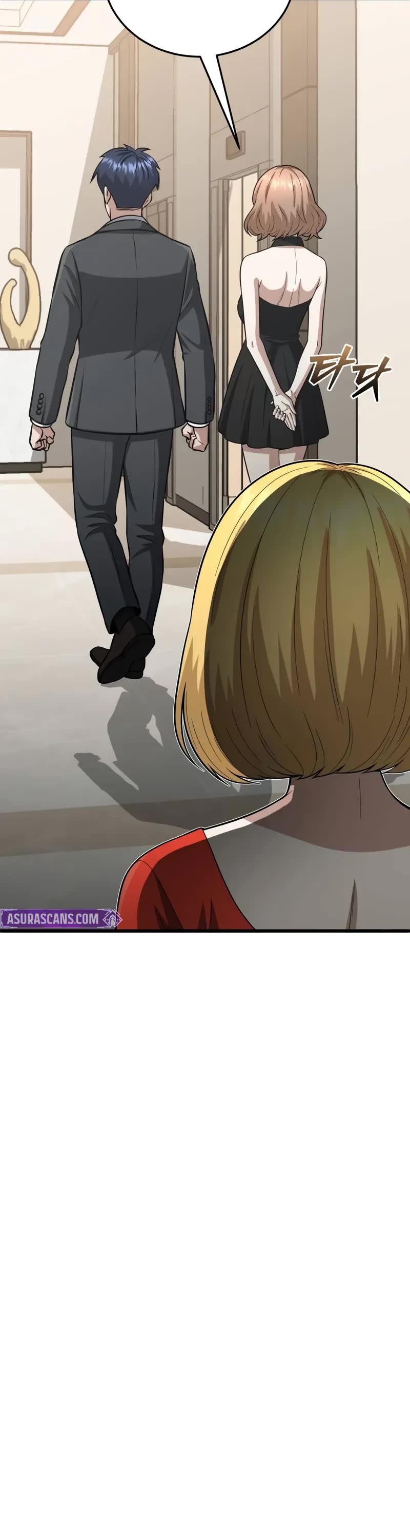 Genius of the Unique Lineage chapter 138 page 14