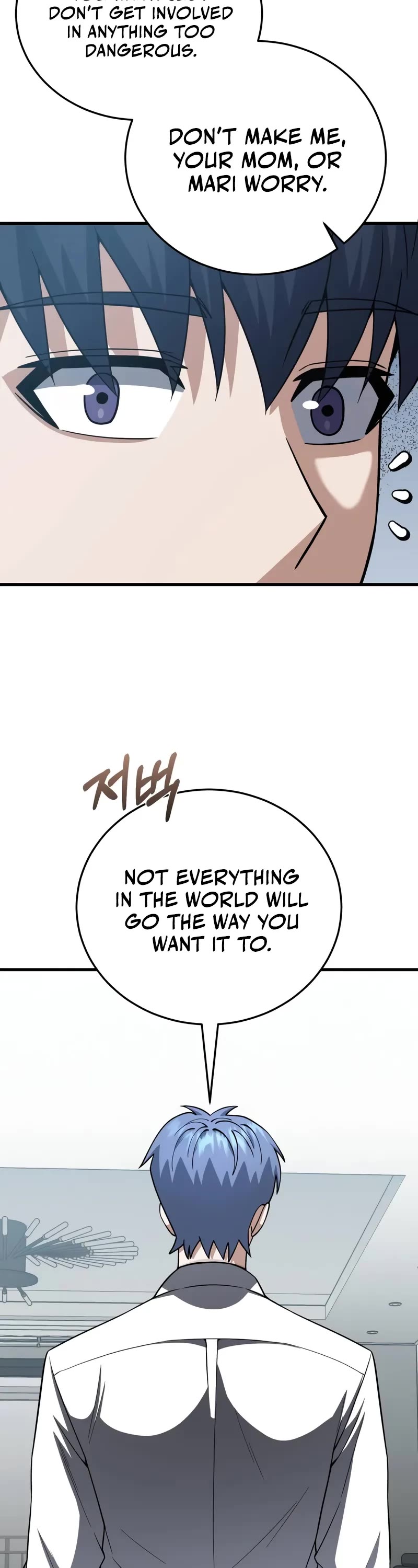 Genius of the Unique Lineage chapter 138 page 33