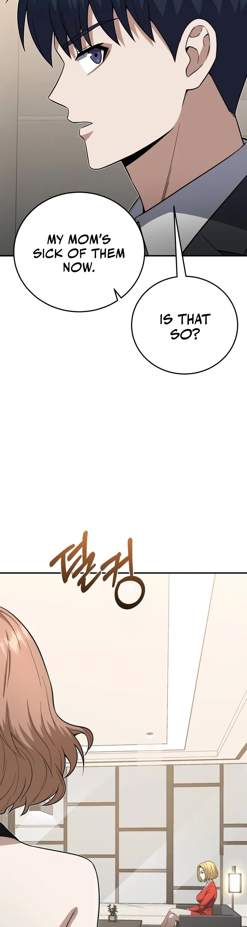 Genius of the Unique Lineage chapter 138 page 4