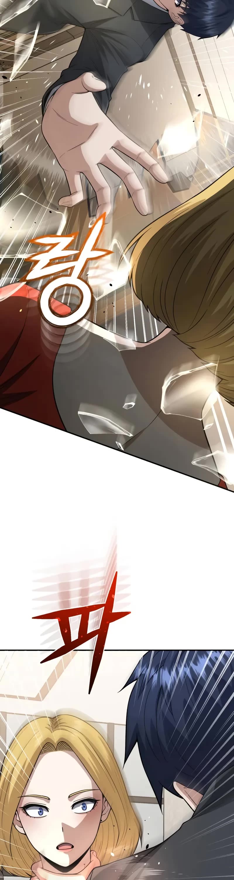 Genius of the Unique Lineage chapter 138 page 9