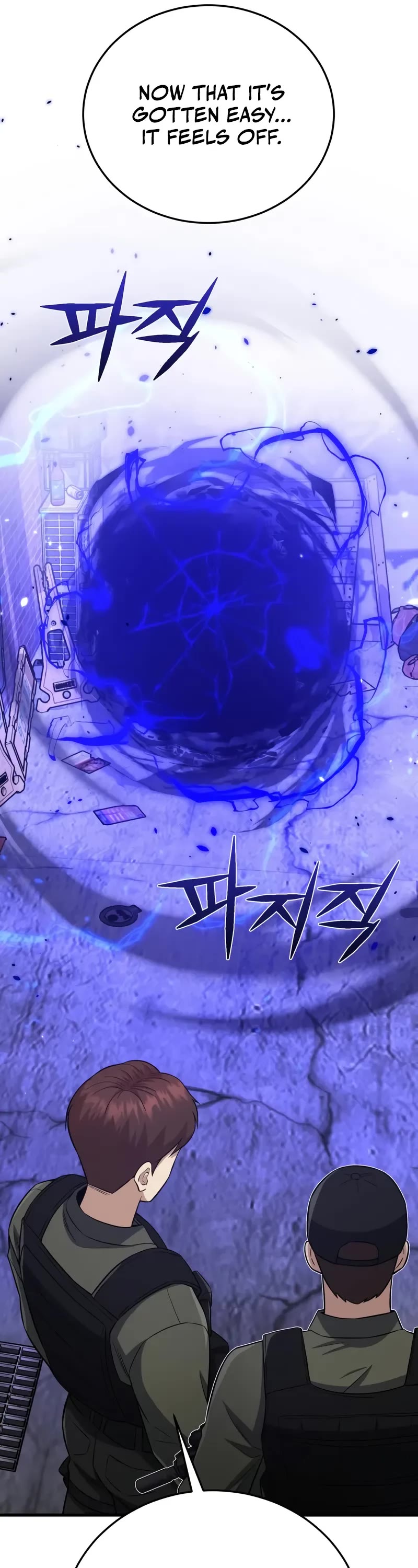 Genius of the Unique Lineage chapter 139 page 12