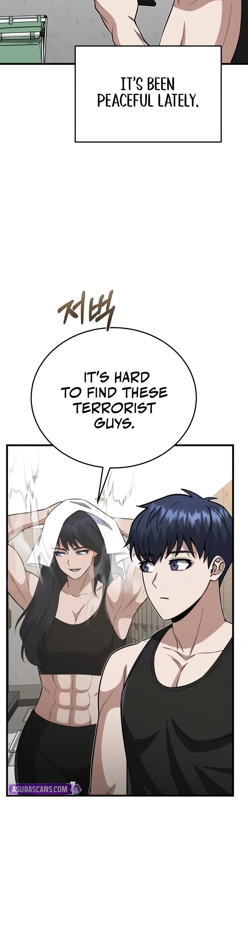 Genius of the Unique Lineage chapter 139 page 16