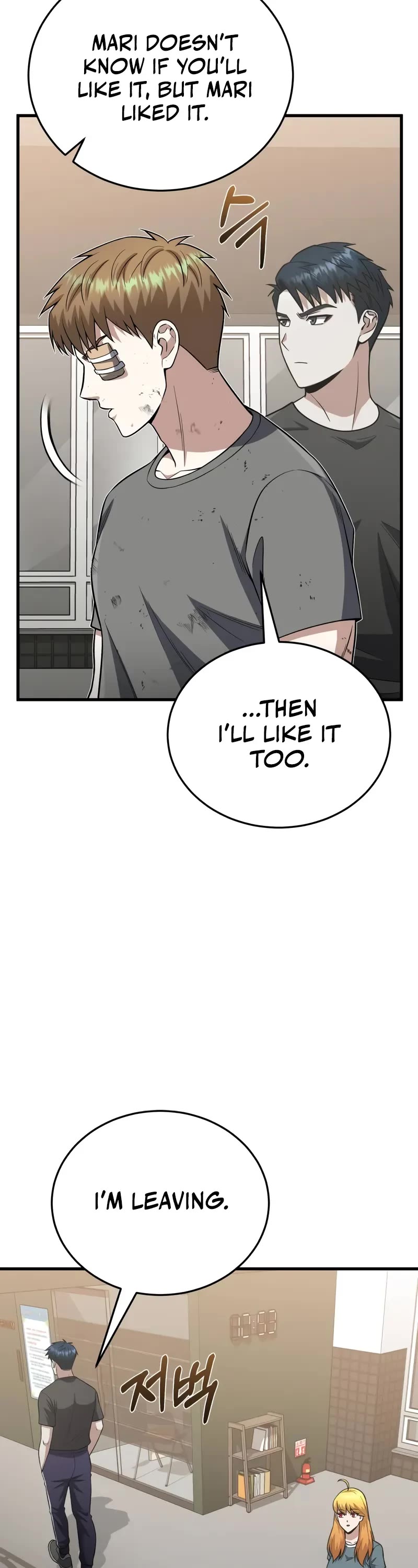 Genius of the Unique Lineage chapter 139 page 39