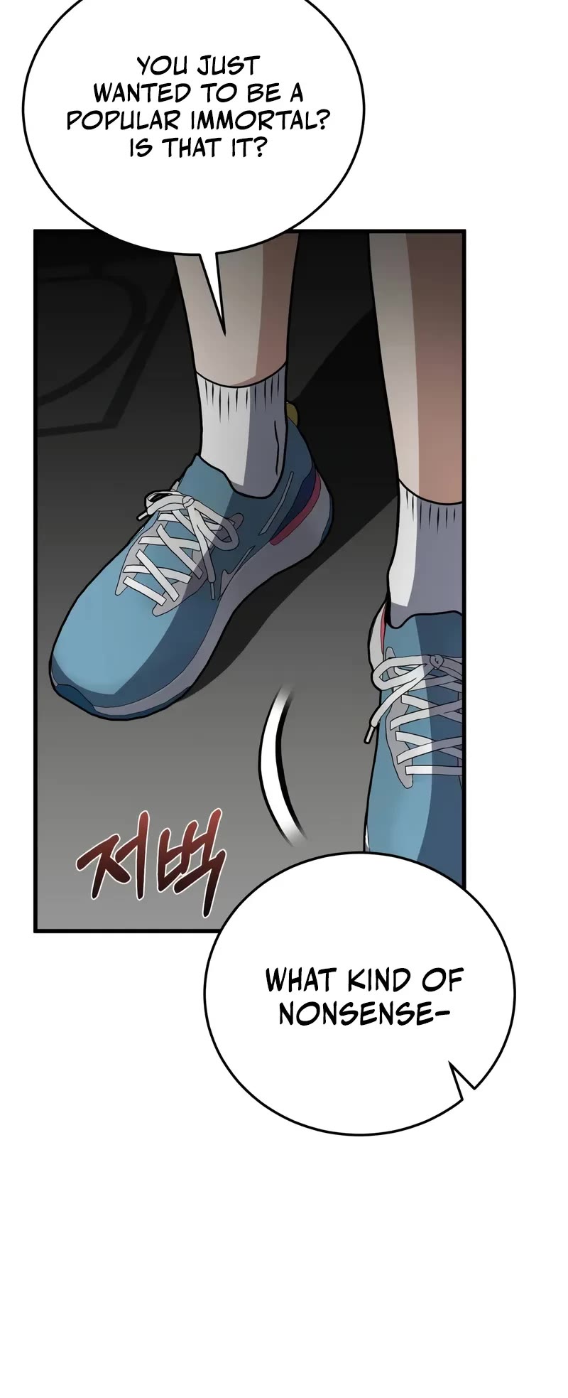 Genius of the Unique Lineage chapter 139 page 46