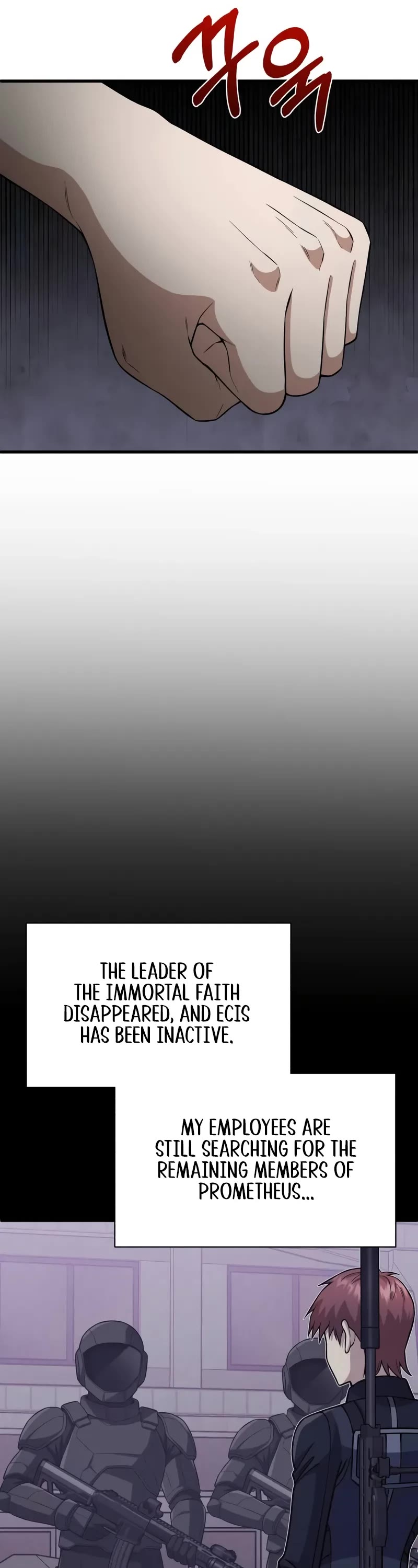 Genius of the Unique Lineage chapter 139 page 7