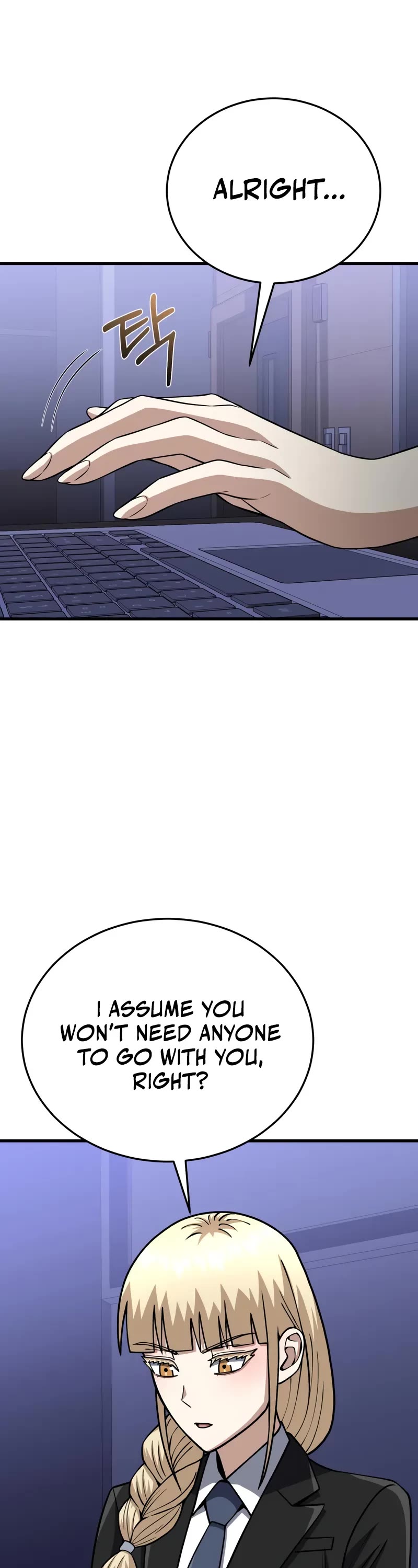 Genius of the Unique Lineage chapter 140 page 20