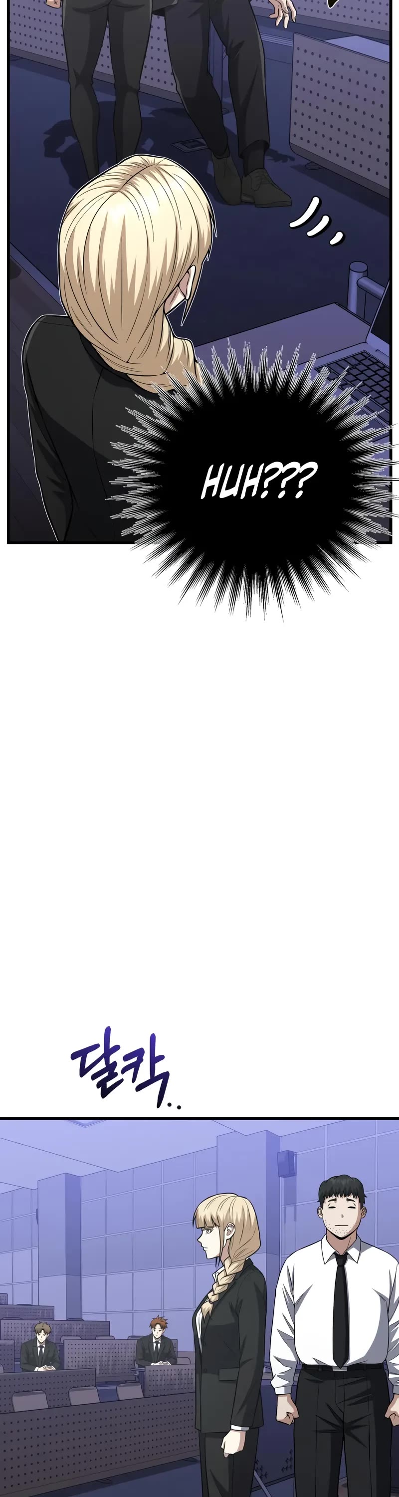 Genius of the Unique Lineage chapter 140 page 23