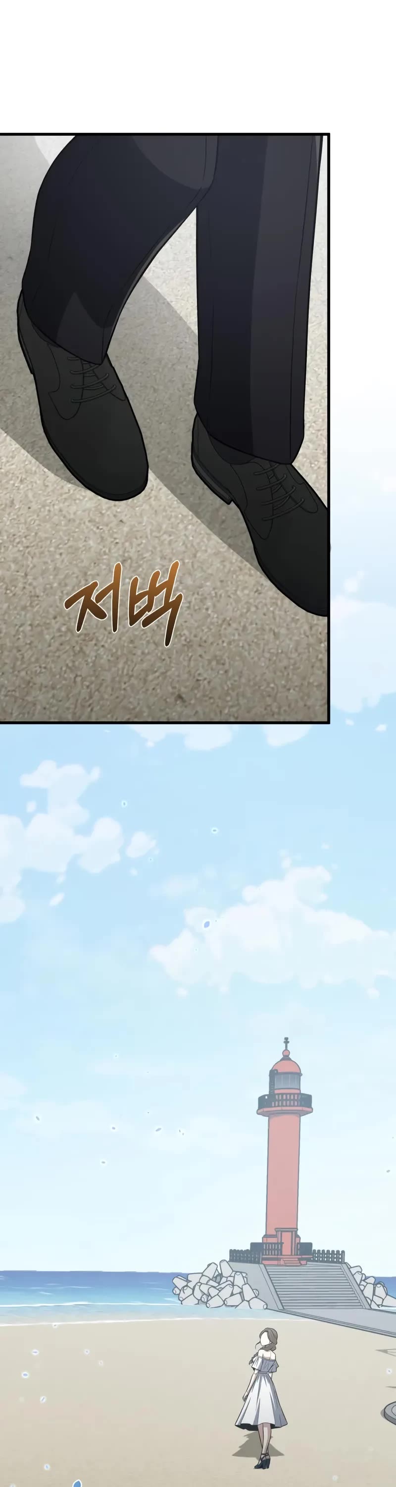 Genius of the Unique Lineage chapter 140 page 33