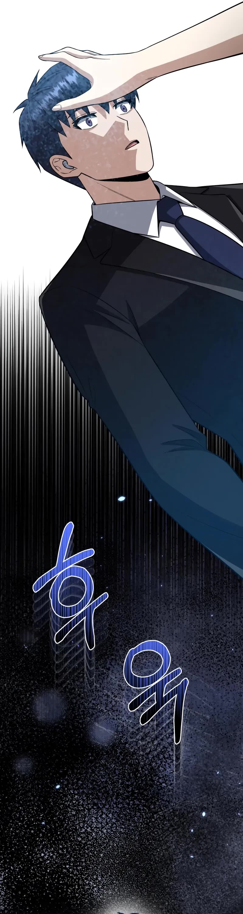 Genius of the Unique Lineage chapter 140 page 41