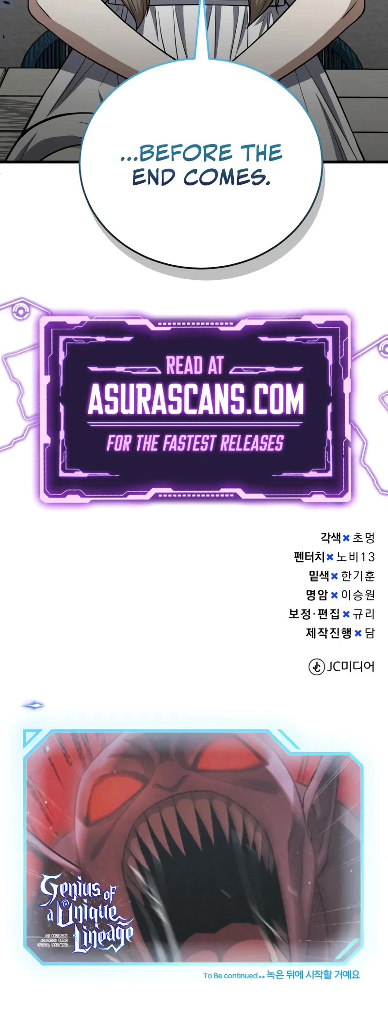 Genius of the Unique Lineage chapter 140 page 55