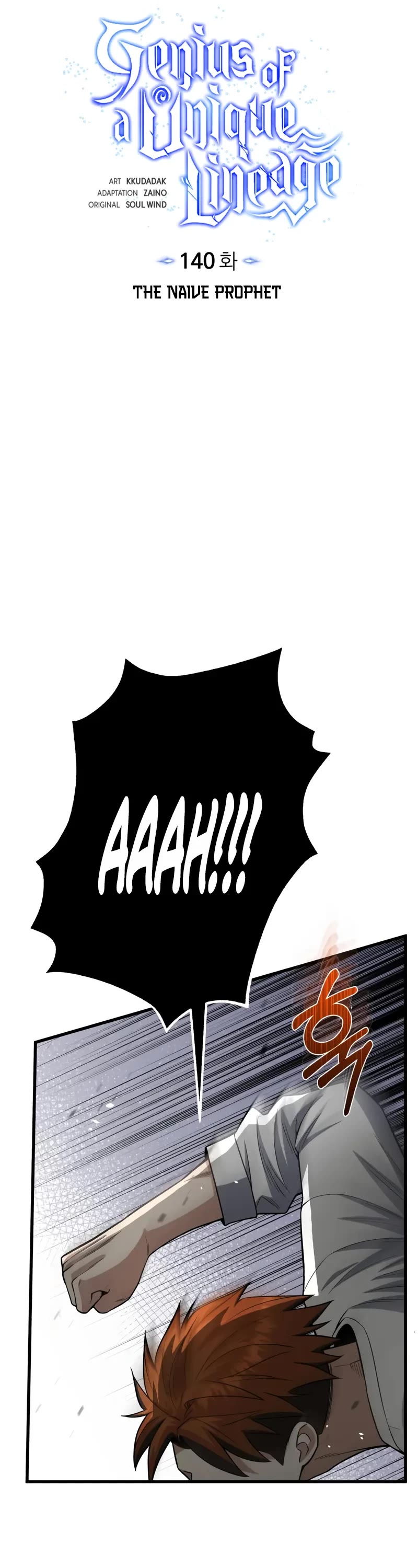 Genius of the Unique Lineage chapter 140 page 7