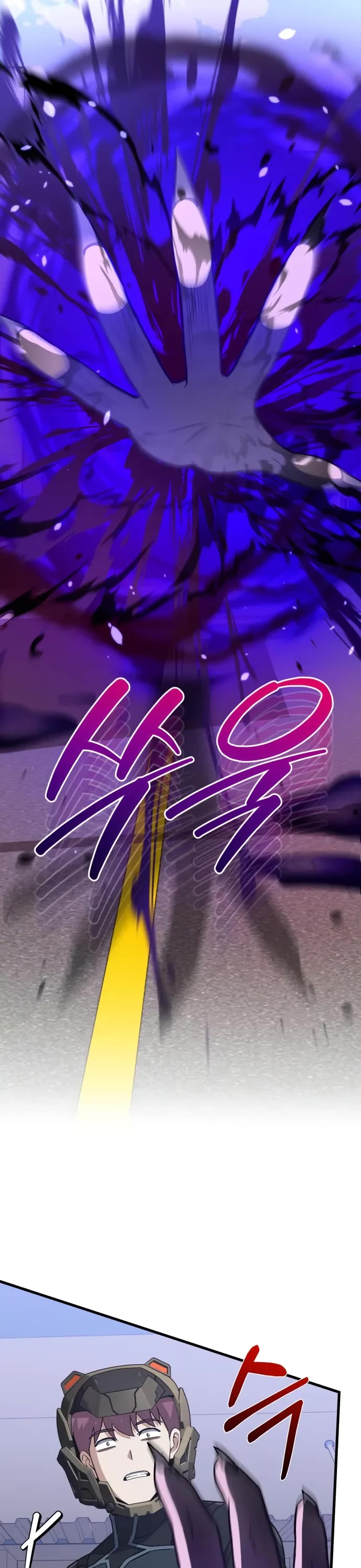 Genius of the Unique Lineage chapter 141 page 19