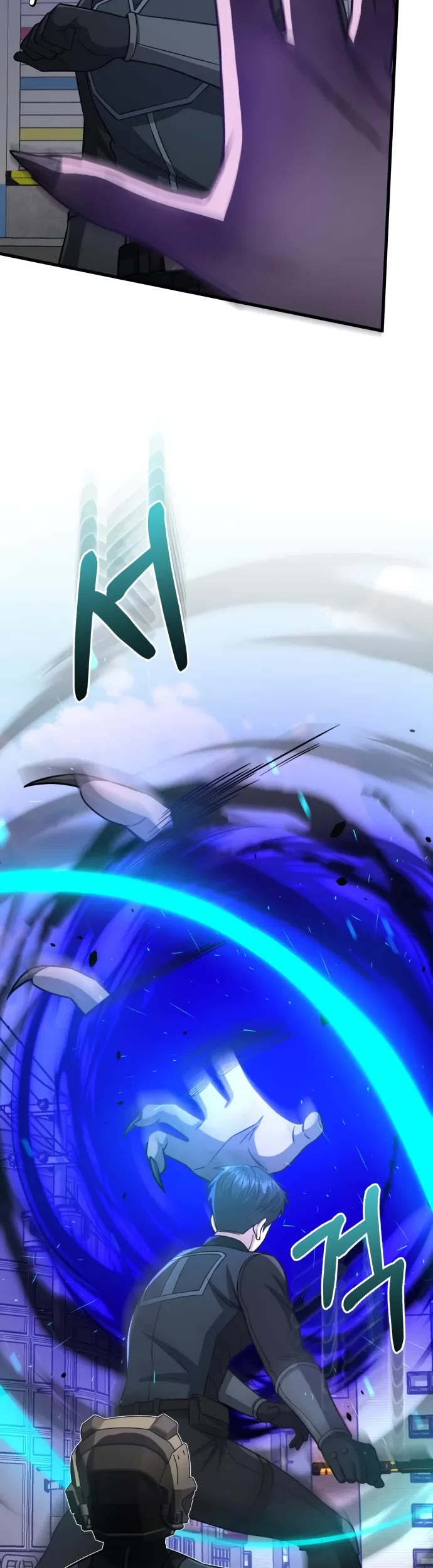 Genius of the Unique Lineage chapter 141 page 20