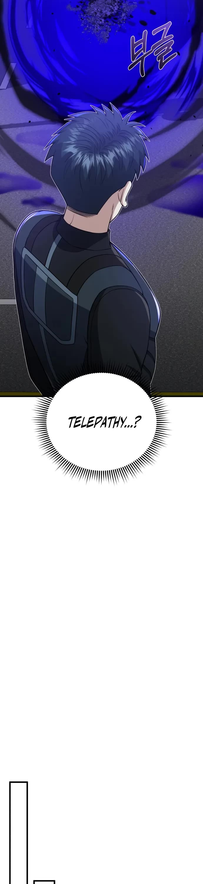 Genius of the Unique Lineage chapter 141 page 23