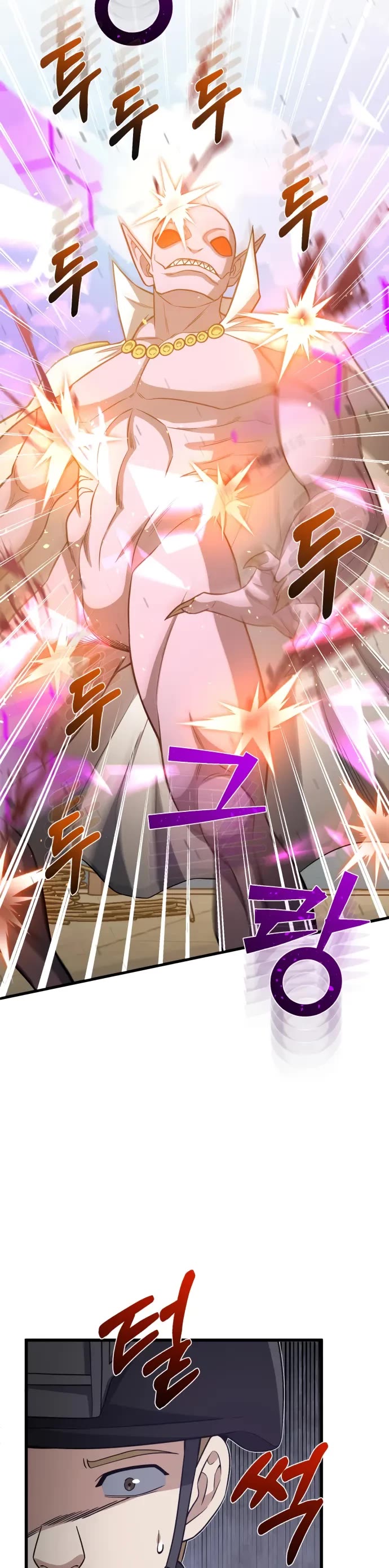 Genius of the Unique Lineage chapter 141 page 29