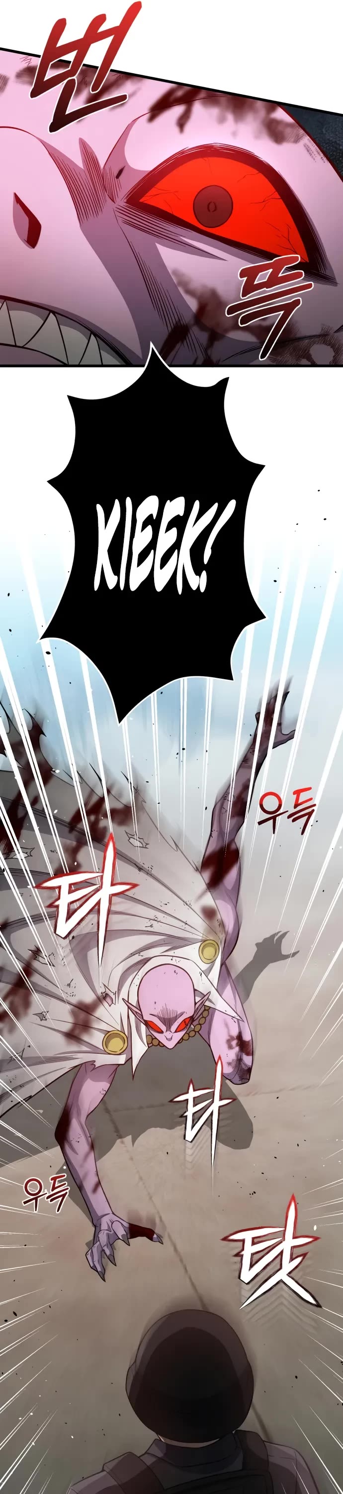 Genius of the Unique Lineage chapter 141 page 31