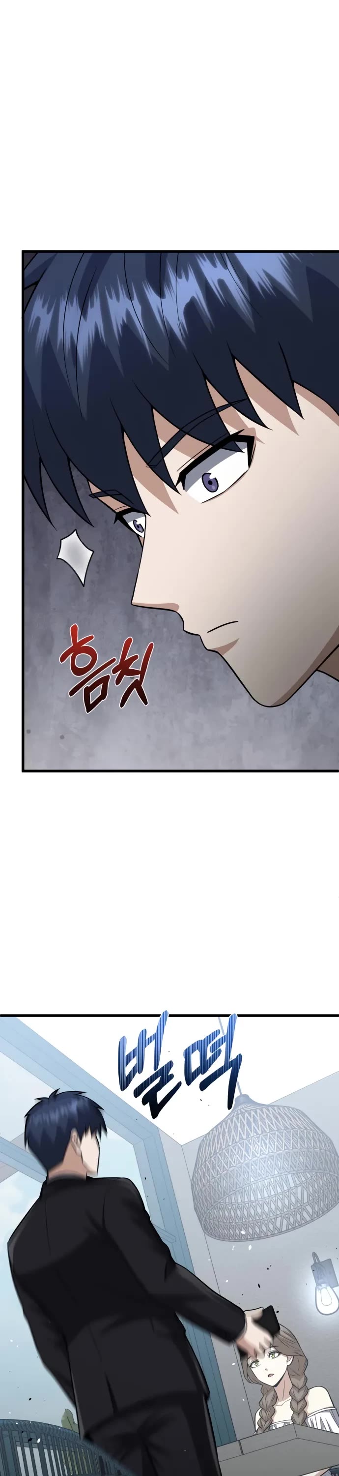 Genius of the Unique Lineage chapter 141 page 42