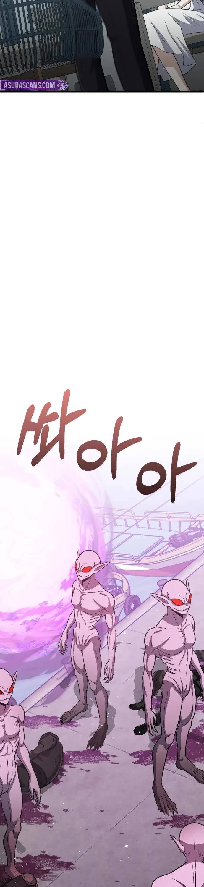 Genius of the Unique Lineage chapter 141 page 43