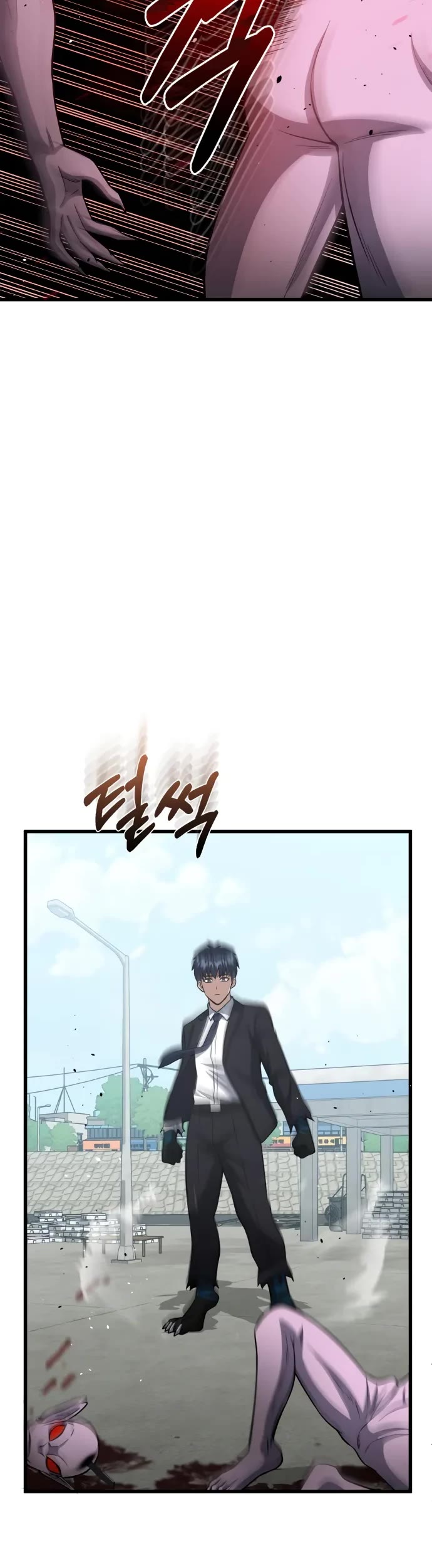 Genius of the Unique Lineage chapter 141 page 45