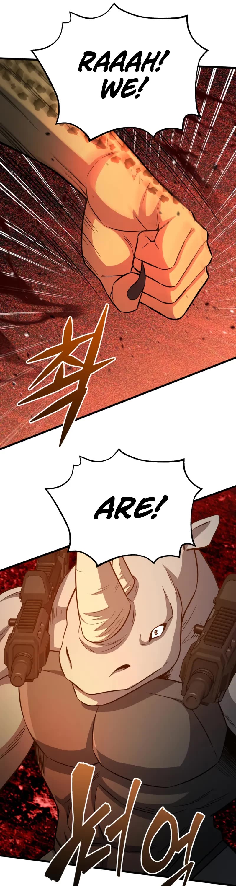 Genius of the Unique Lineage chapter 143 page 17