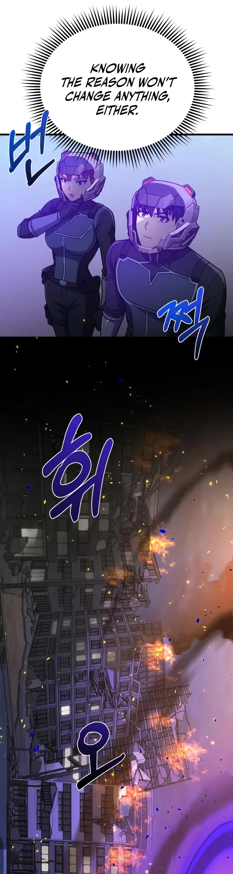 Genius of the Unique Lineage chapter 143 page 27