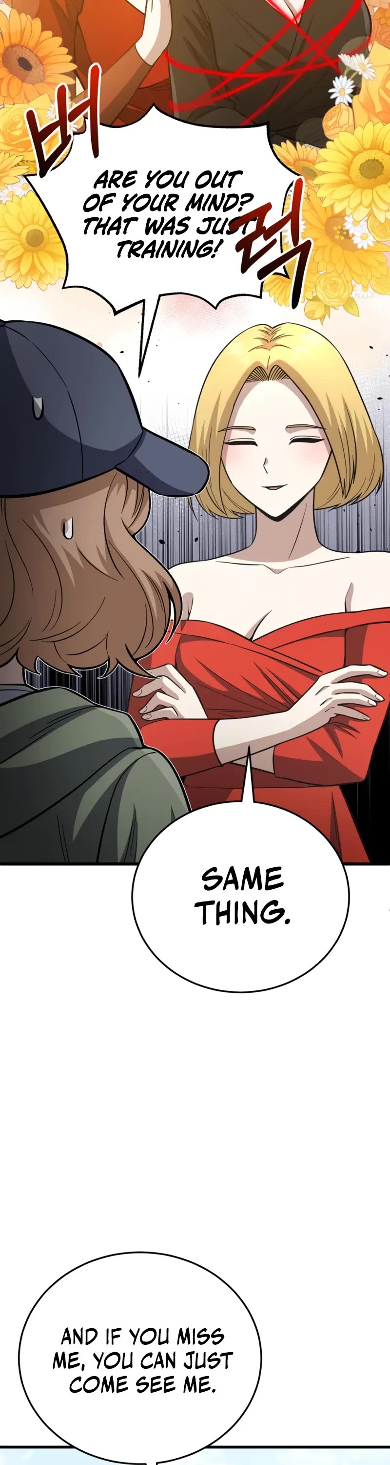 Genius of the Unique Lineage chapter 143 page 4