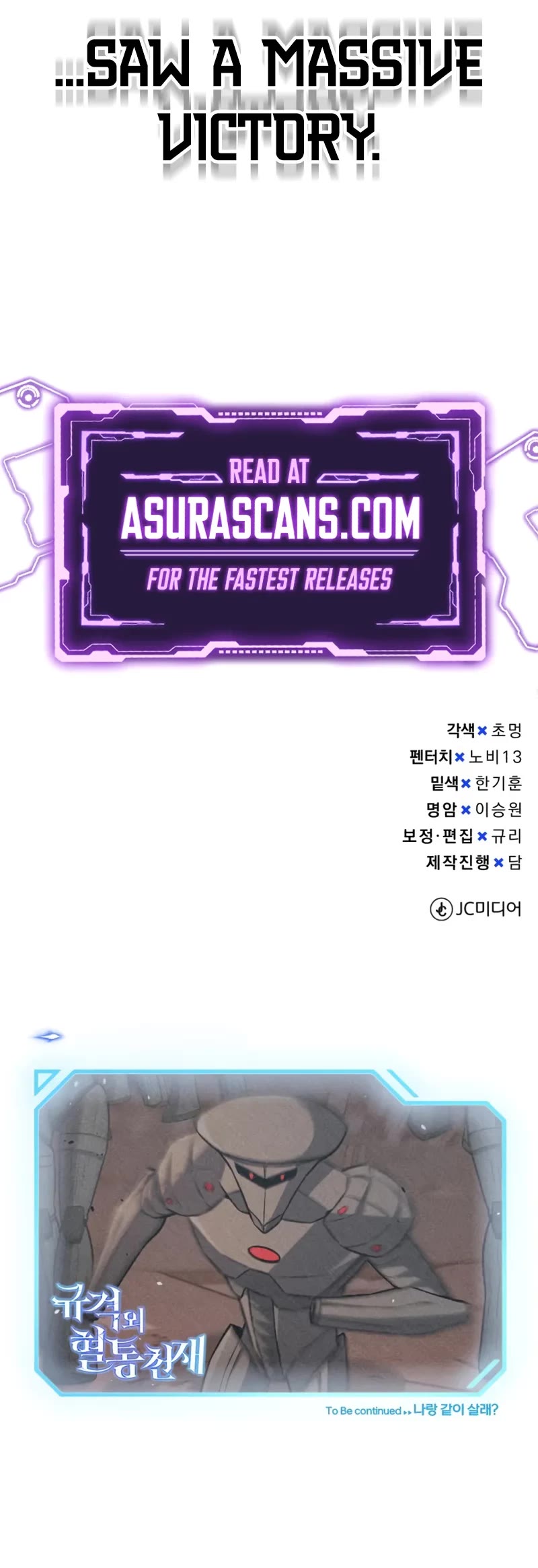 Genius of the Unique Lineage chapter 143 page 65