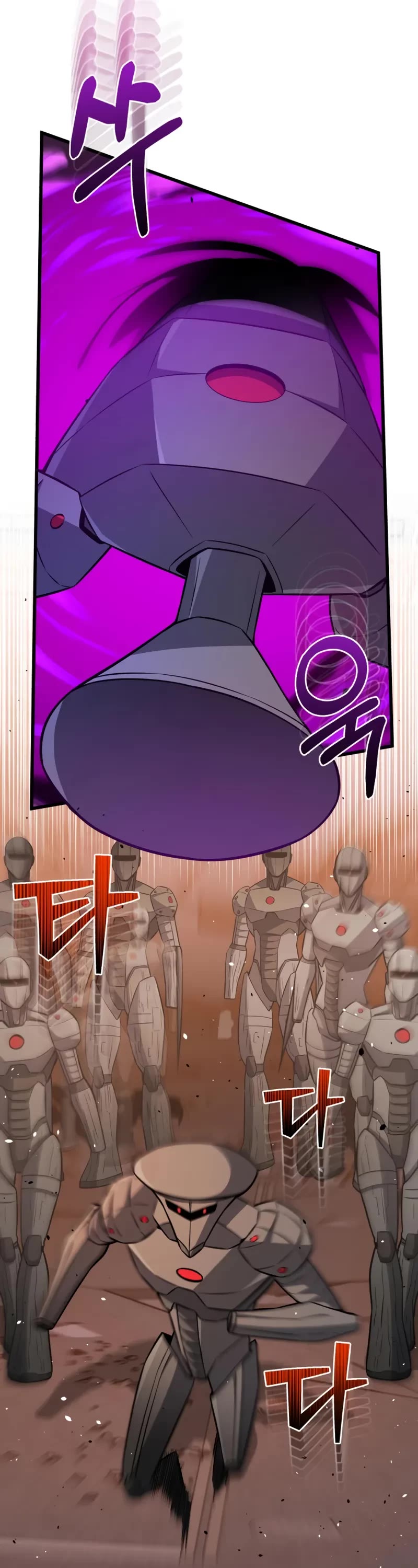 Genius of the Unique Lineage chapter 144 page 37