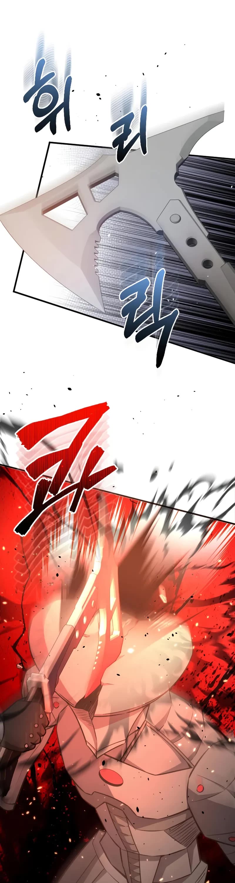Genius of the Unique Lineage chapter 144 page 39