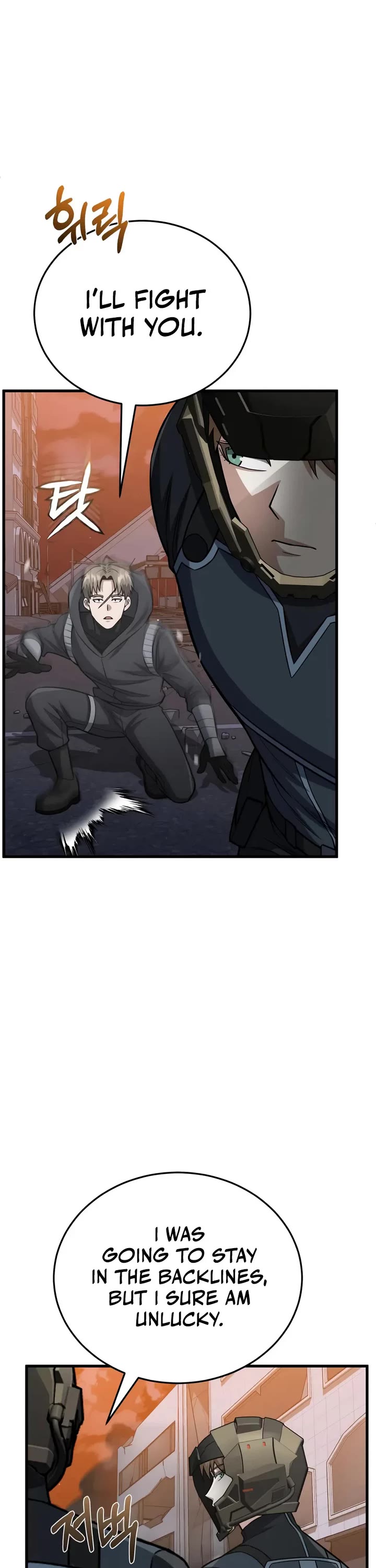 Genius of the Unique Lineage chapter 145 page 32