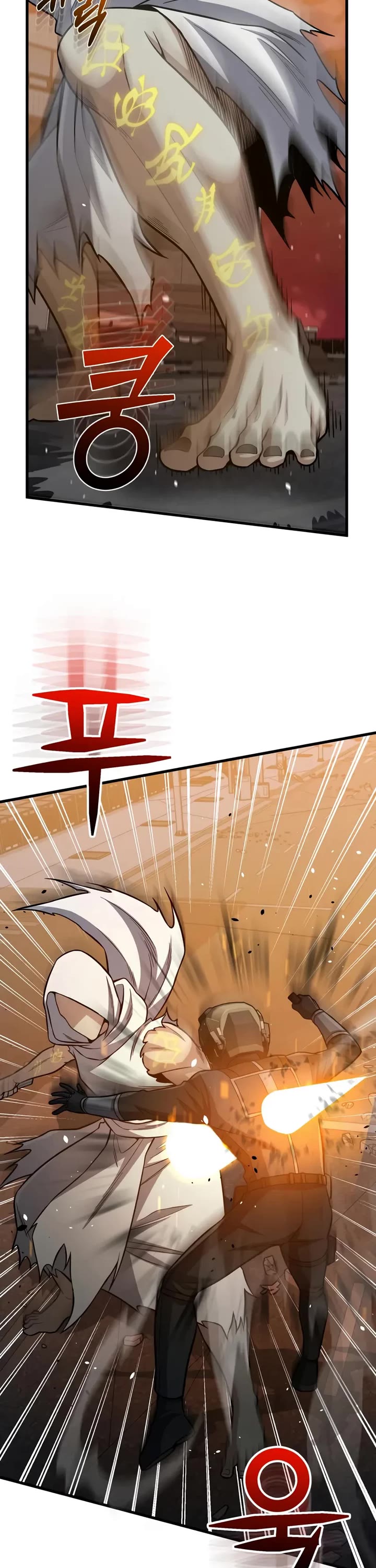 Genius of the Unique Lineage chapter 145 page 47