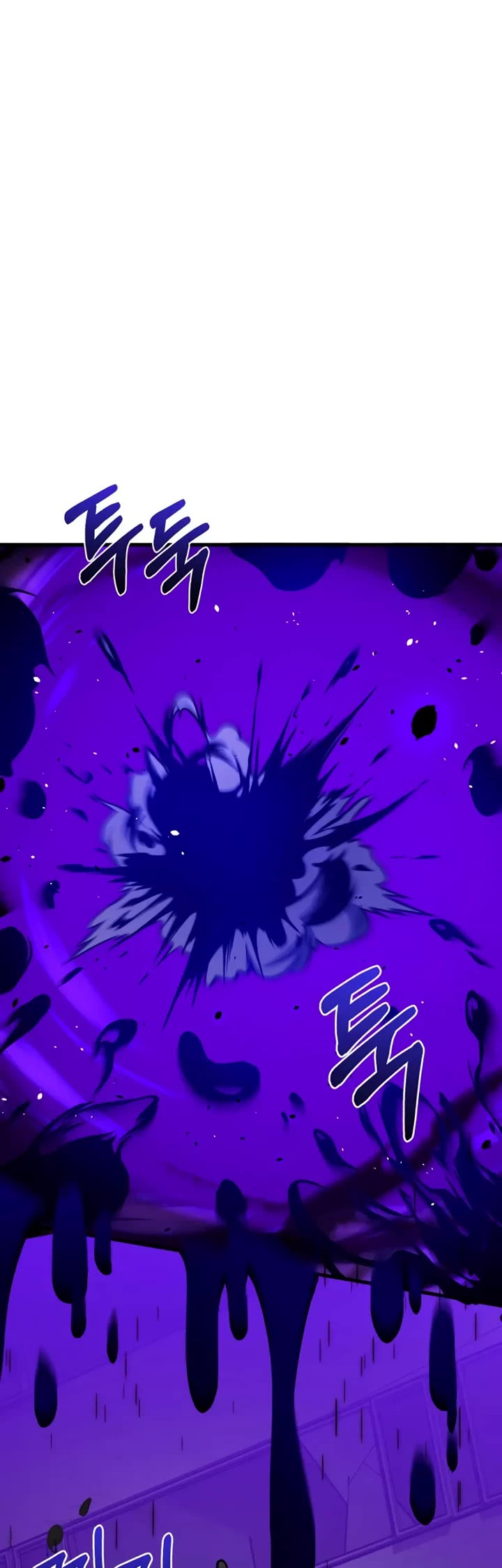 Genius of the Unique Lineage chapter 148 page 12