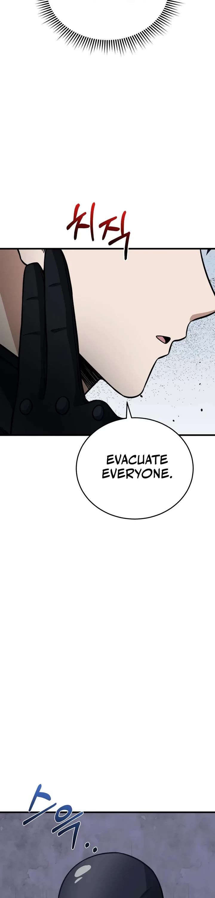 Genius of the Unique Lineage chapter 148 page 47