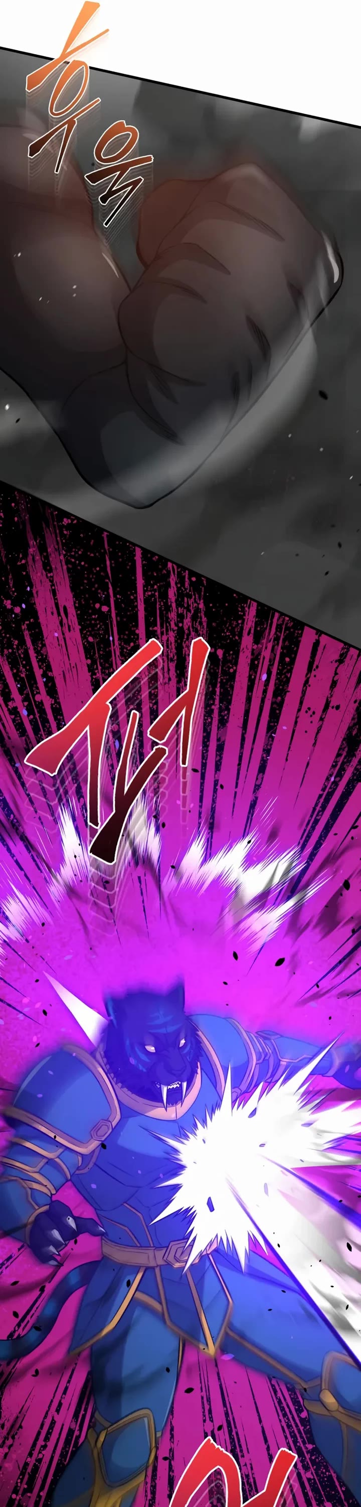 Genius of the Unique Lineage chapter 149 page 34