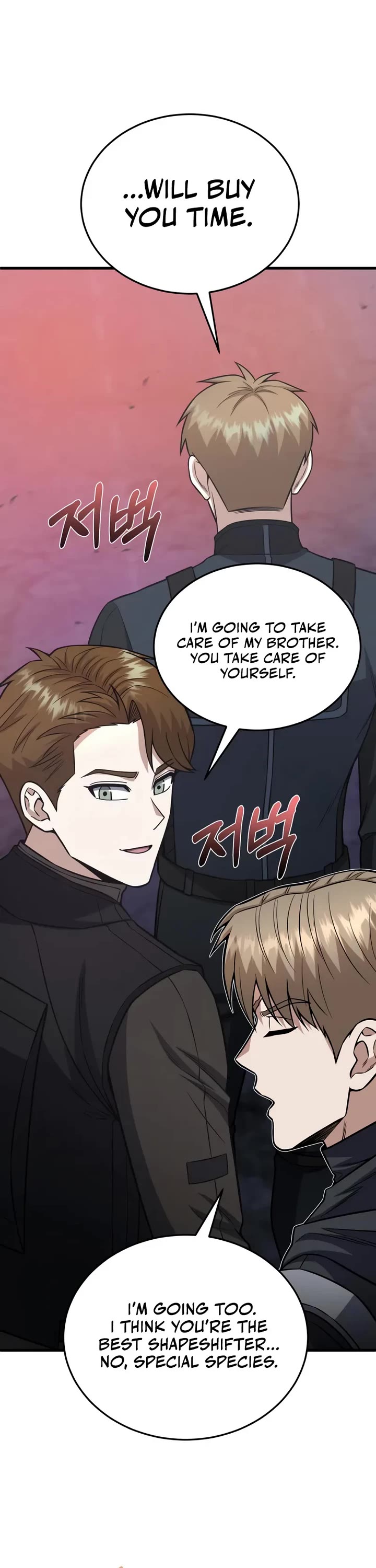 Genius of the Unique Lineage chapter 150 page 38