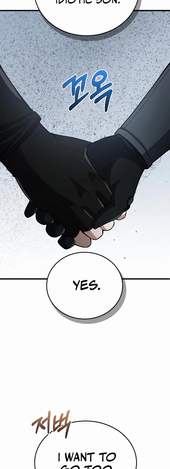 Genius of the Unique Lineage chapter 150 page 4