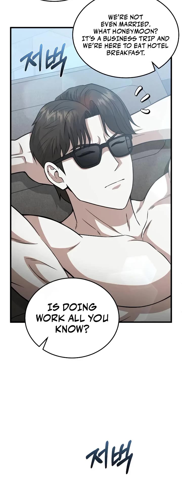 Genius of the Unique Lineage chapter 152 page 10