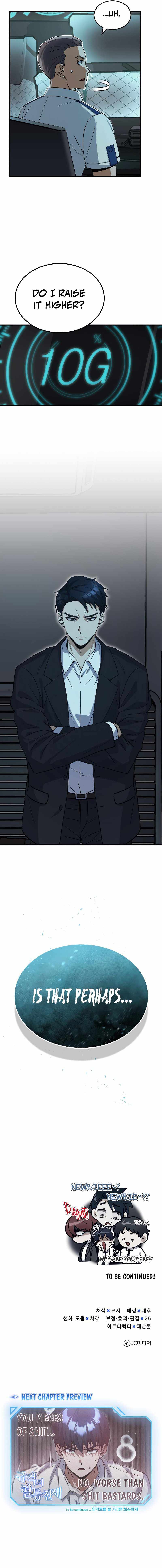 Genius of the Unique Lineage chapter 18 page 13