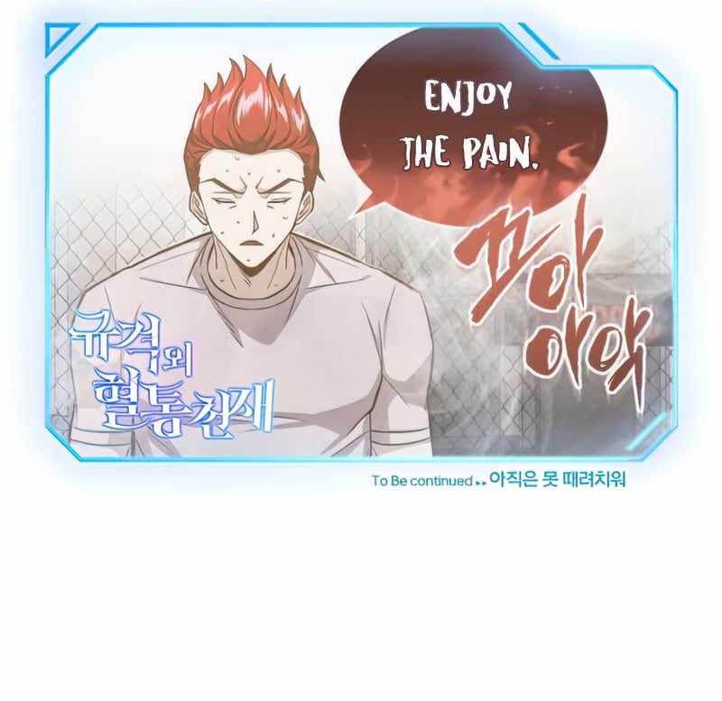 Genius of the Unique Lineage chapter 19 page 11