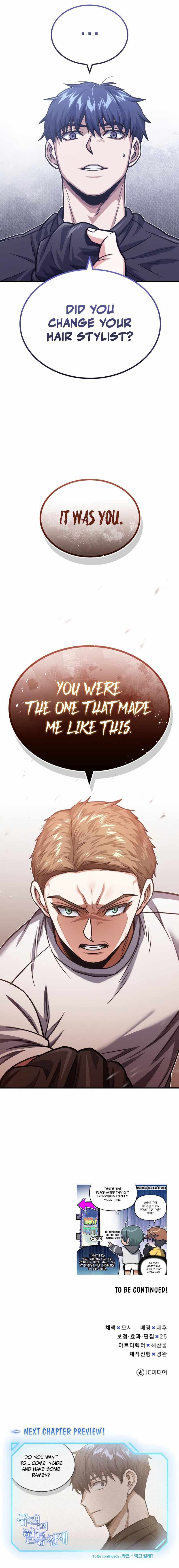 Genius of the Unique Lineage chapter 45 page 12