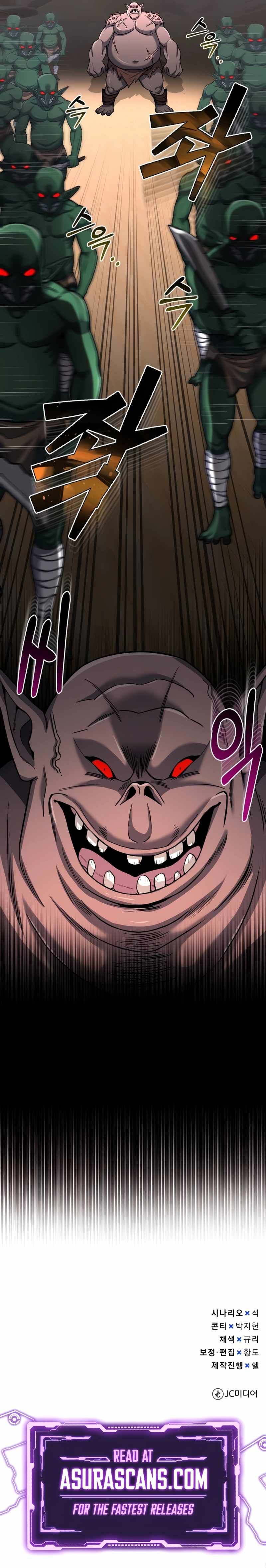 Genius of the Unique Lineage chapter 67 page 13