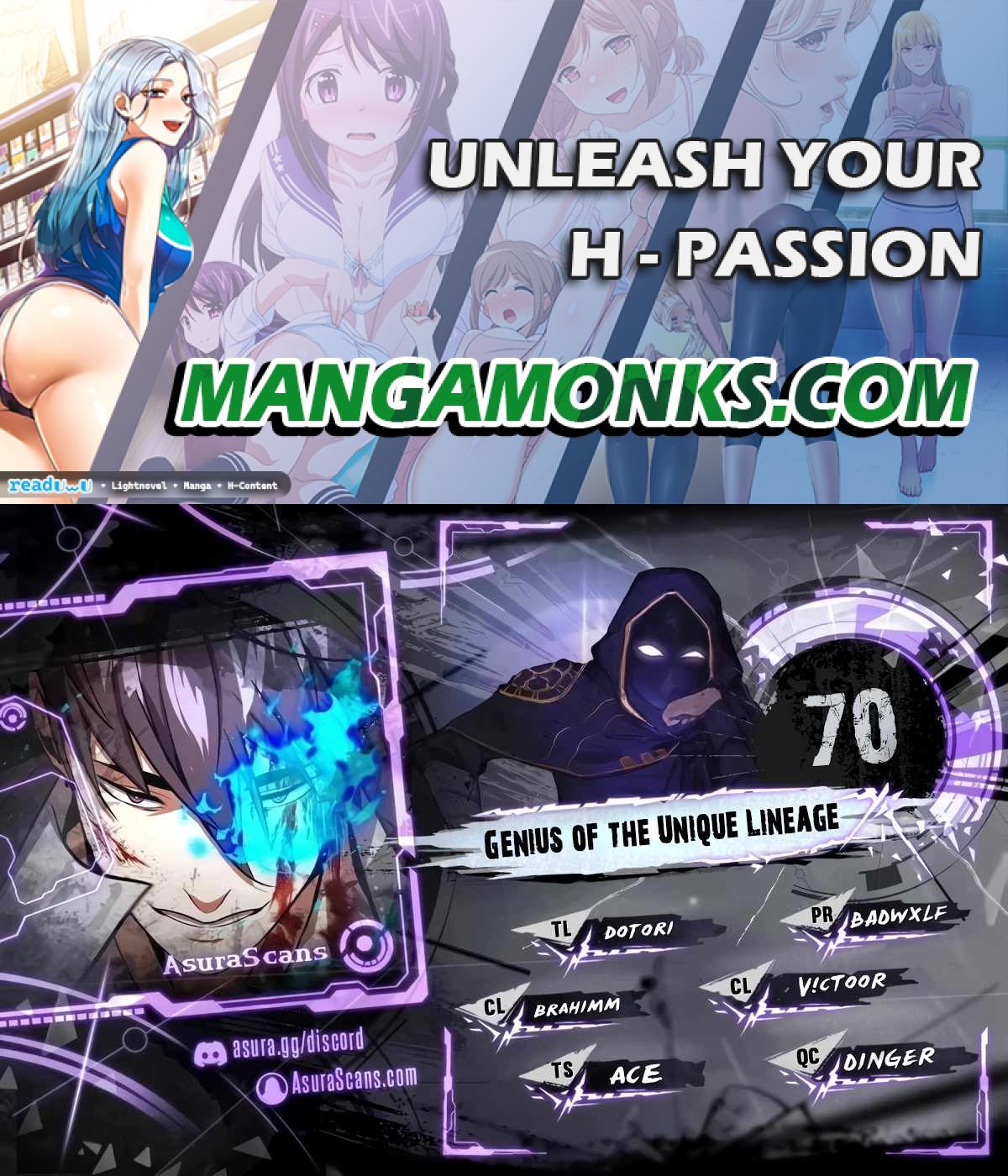 Genius of the Unique Lineage chapter 70 page 1