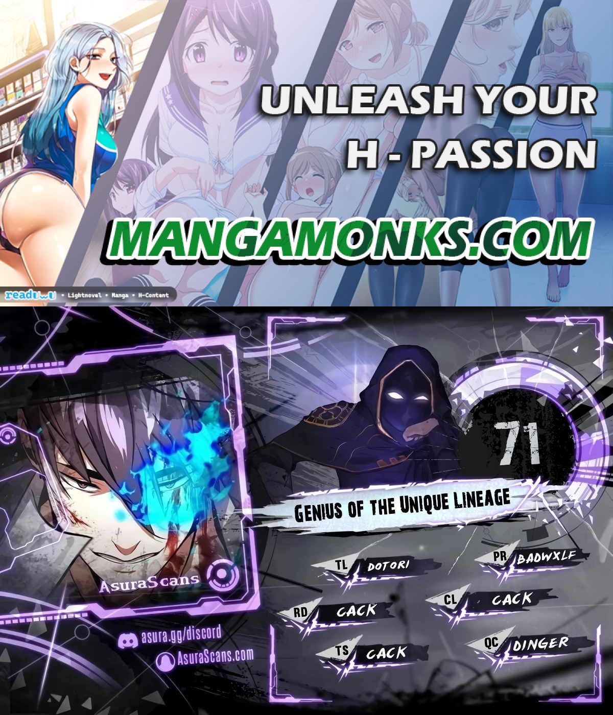 Genius of the Unique Lineage chapter 71 page 1