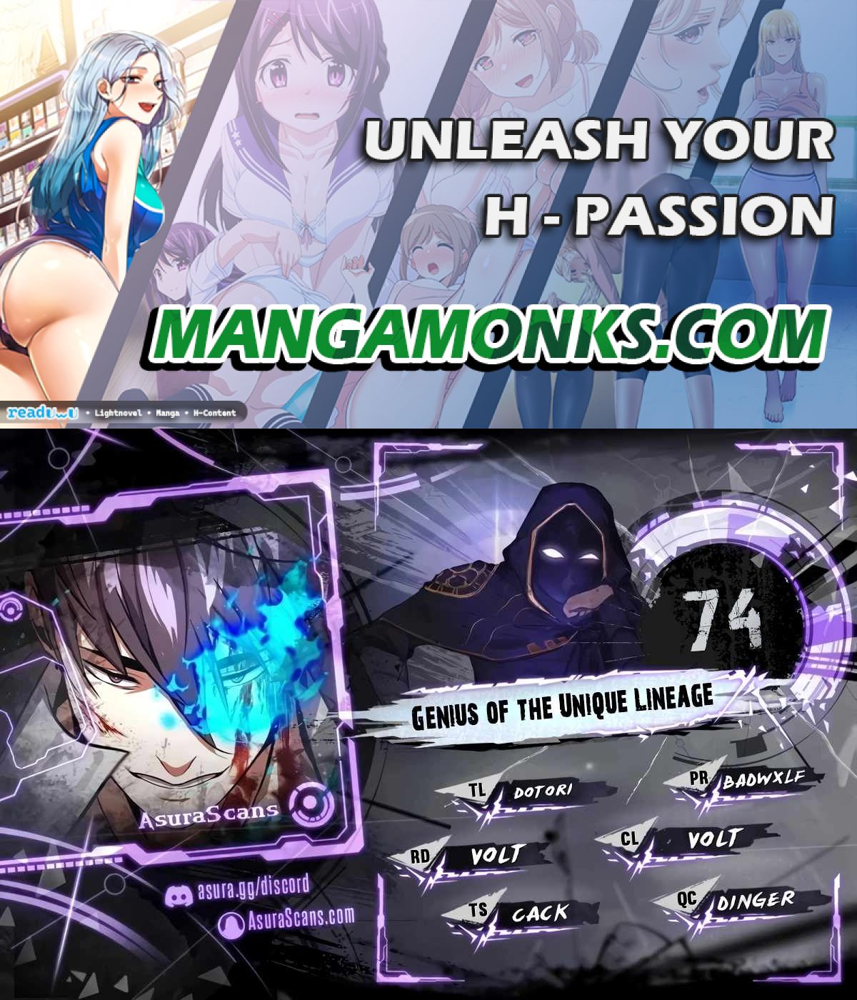 Genius of the Unique Lineage chapter 74 page 1