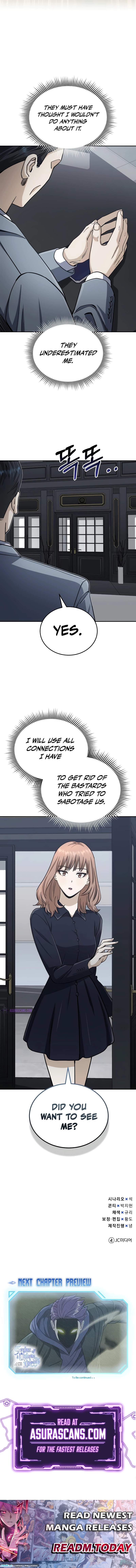 Genius of the Unique Lineage chapter 75 page 13