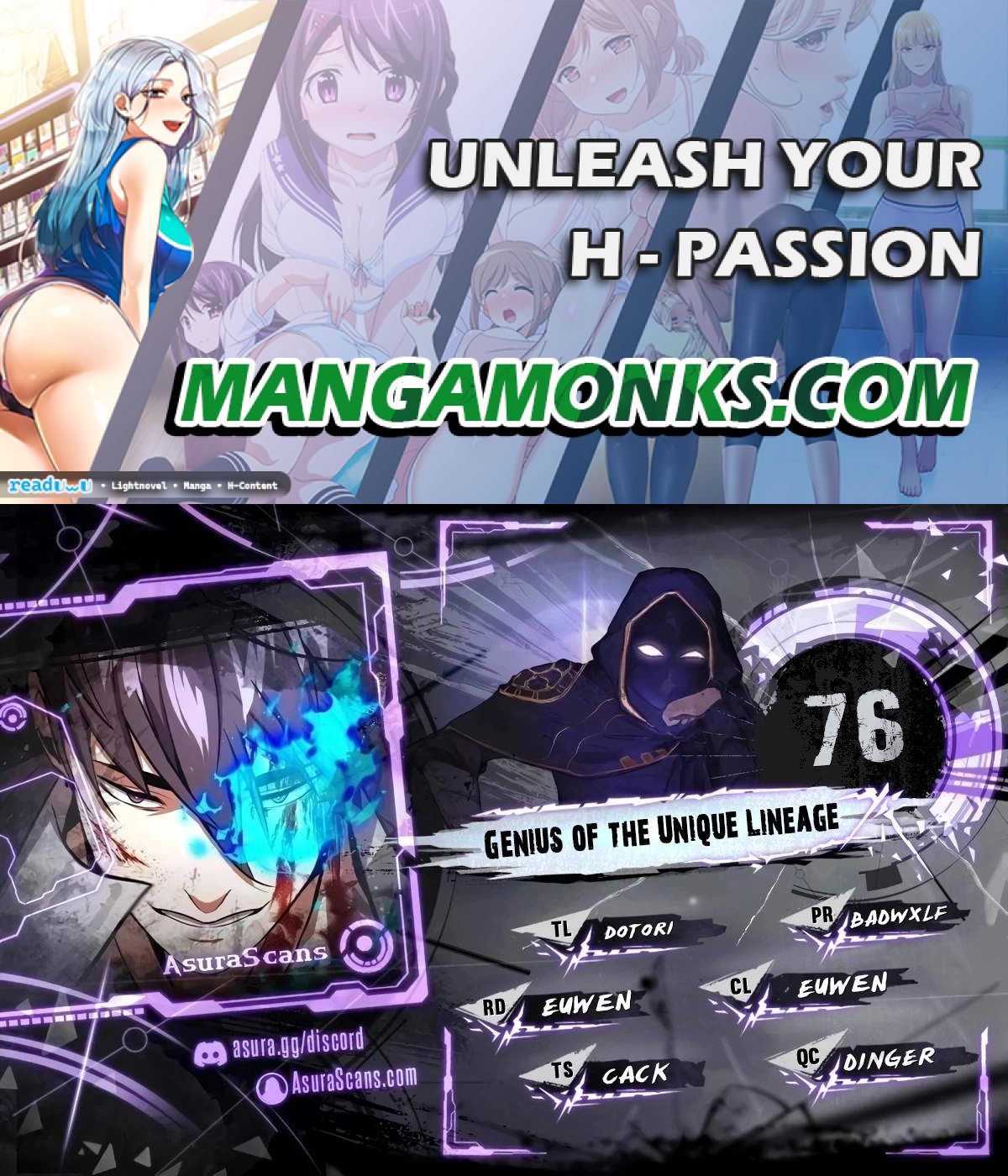 Genius of the Unique Lineage chapter 76 page 1